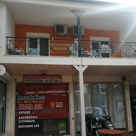 Star * Kallithea (Chalkidiki)