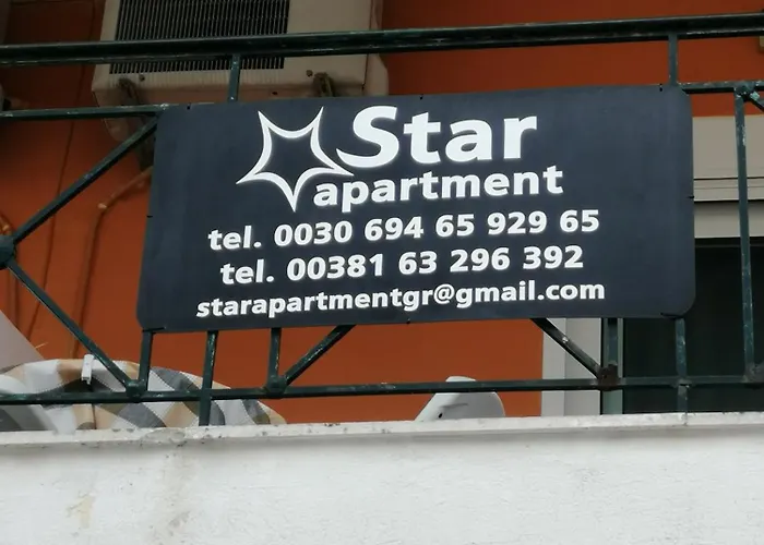 Star アパート Kallithea (Chalkidiki)